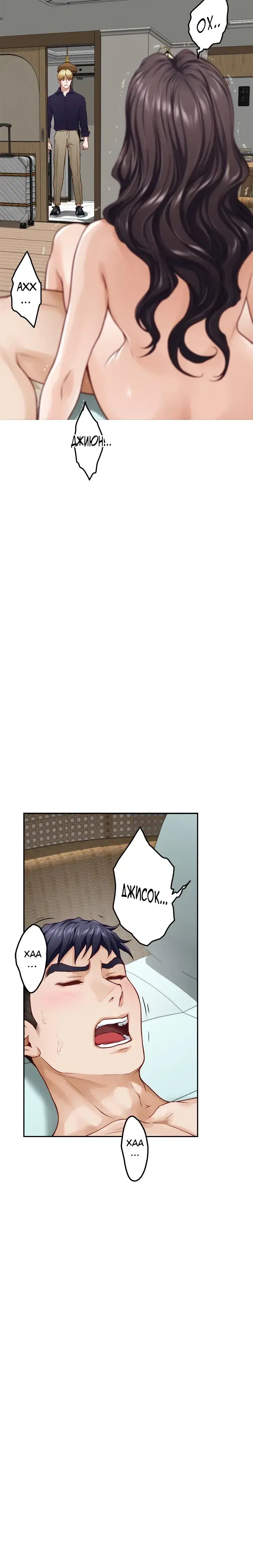 Page 2.001