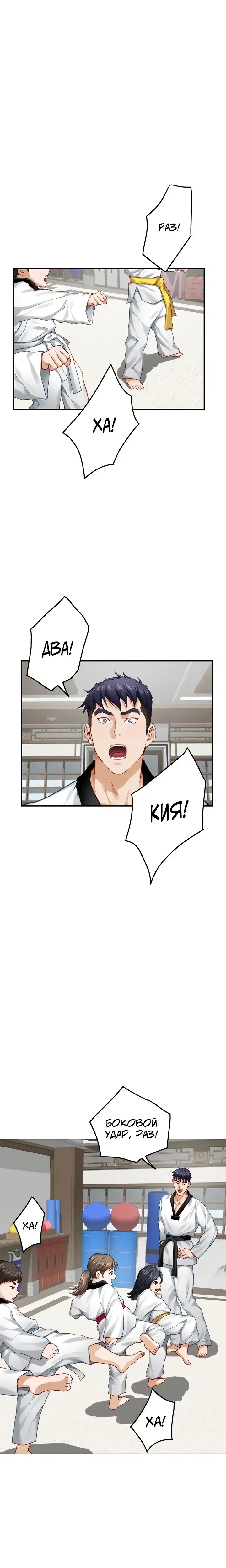 Page 2.001