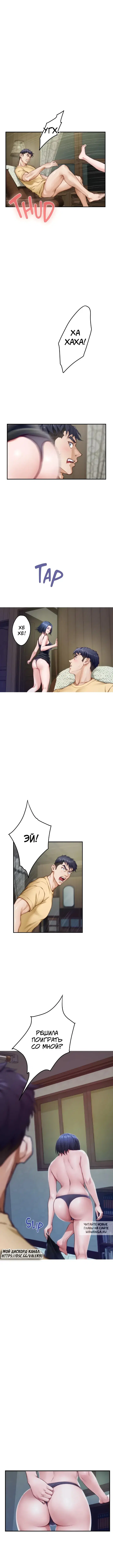 Page 3.000