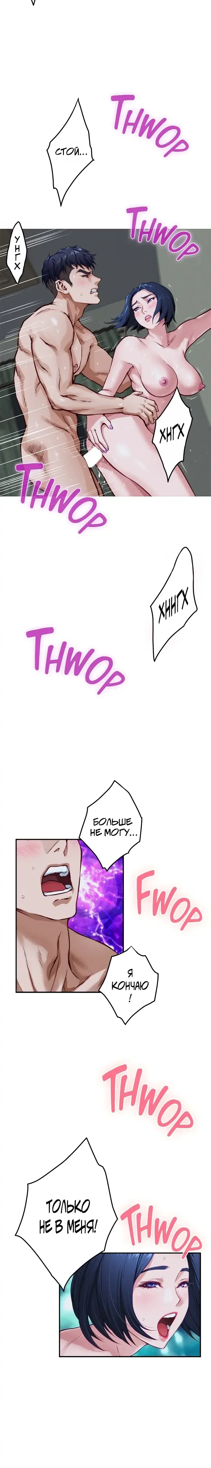 Page 3.001