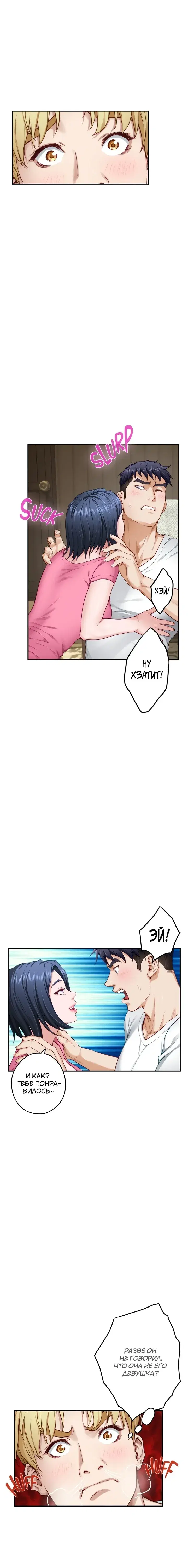 Page 3.001