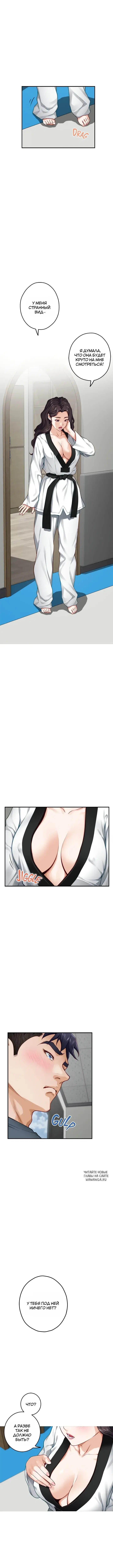 Page 3.000