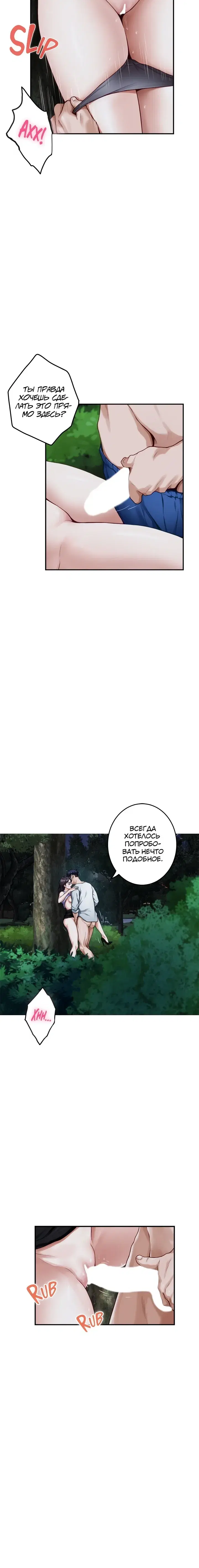 Page 3.001