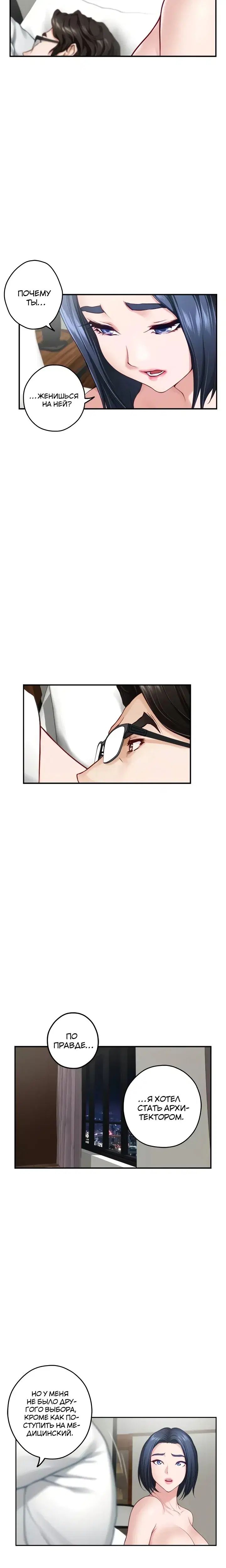 Page 3.001