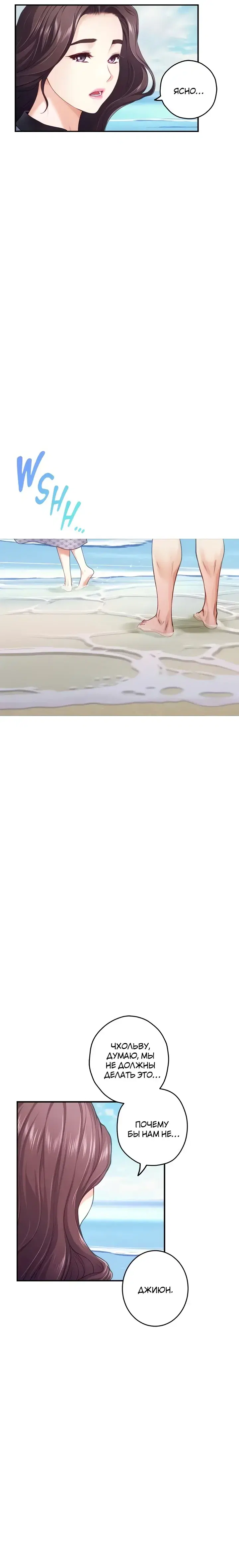 Page 3.001