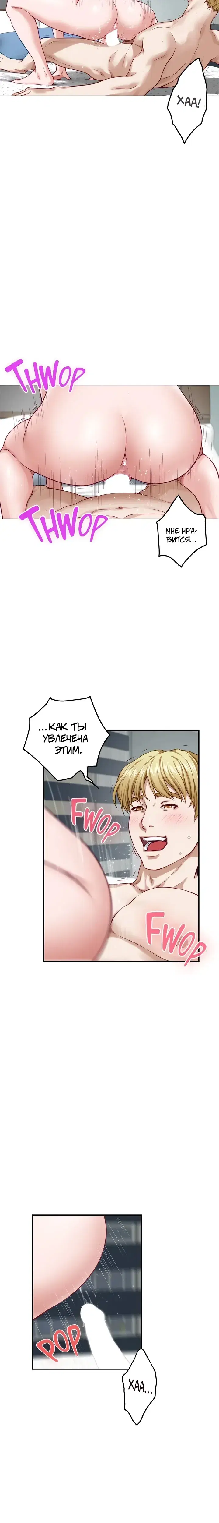 Page 3.001