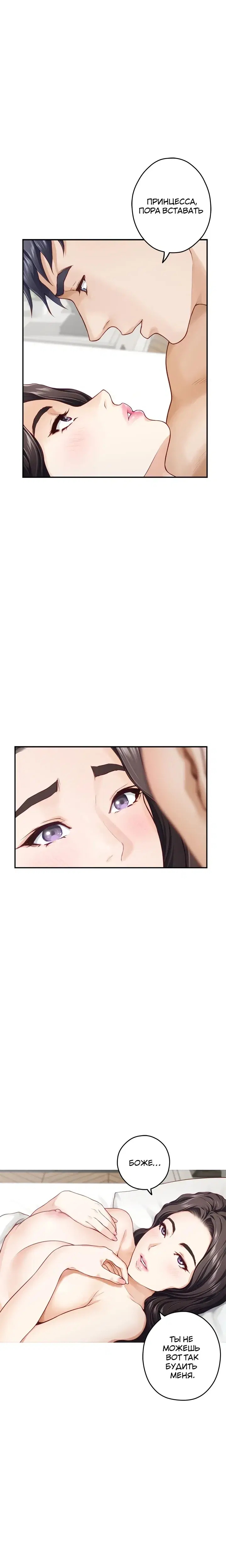 Page 3.001