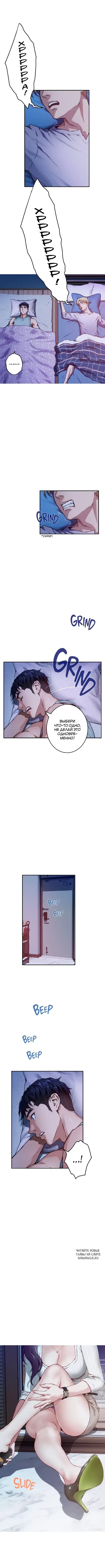 Page 4.000