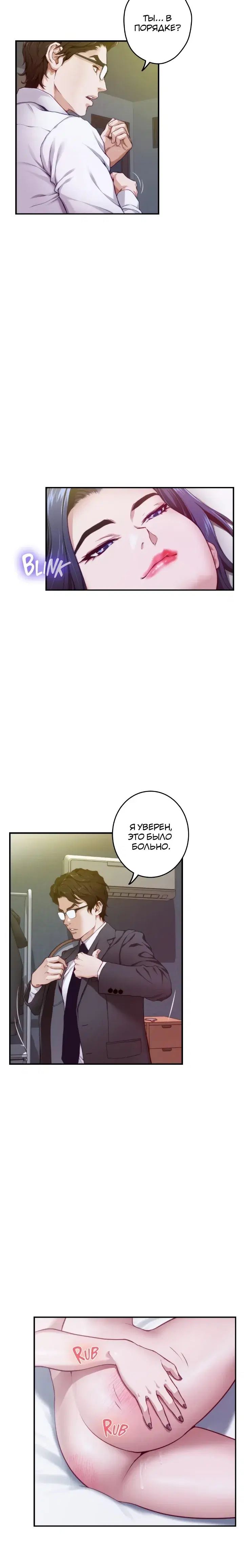 Page 4.001