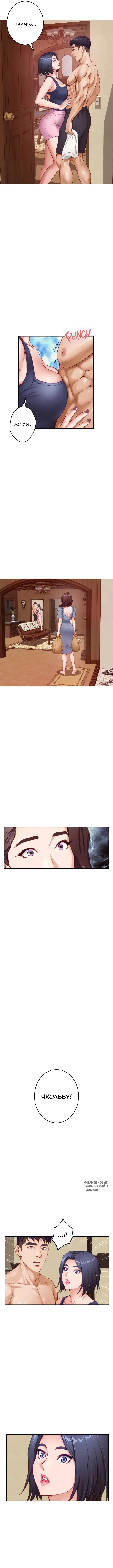 Page 4.000