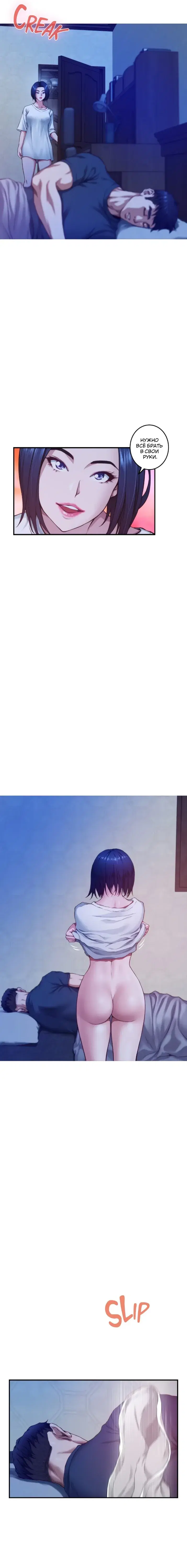 Page 4.001