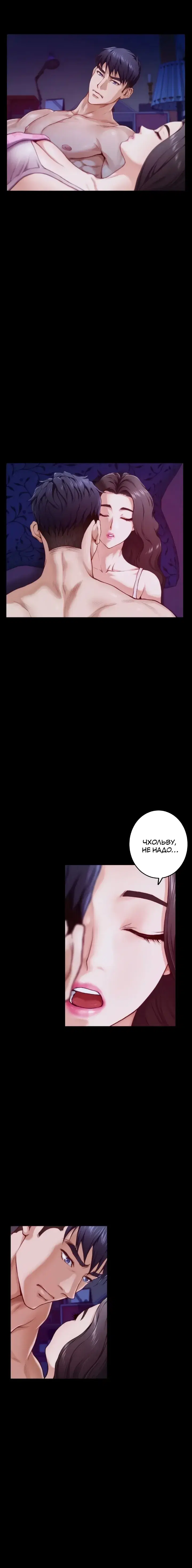 Page 4.001