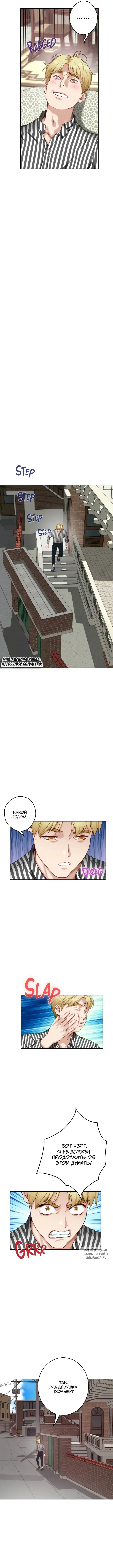Page 4.000