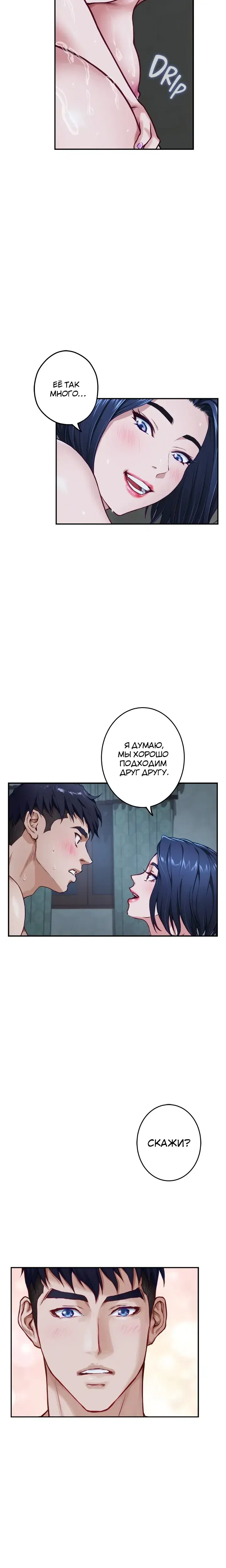 Page 4.001