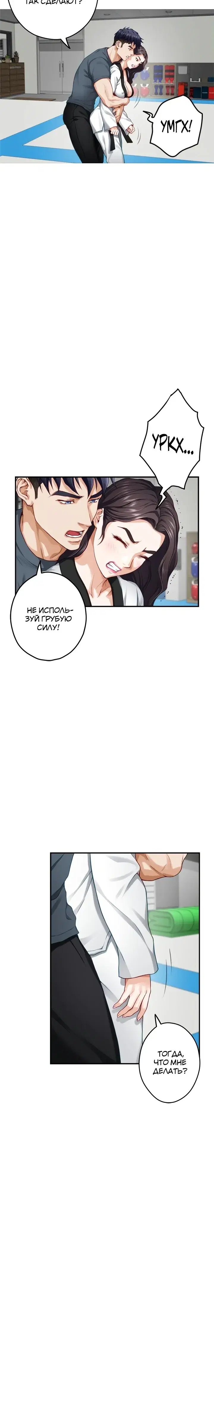 Page 4.001