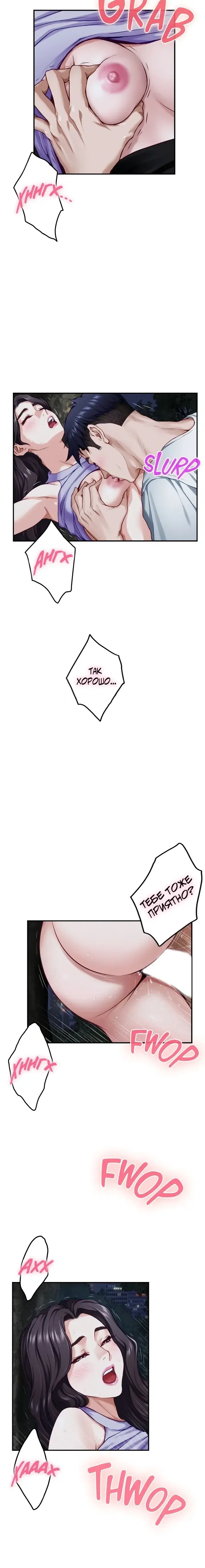 Page 4.001