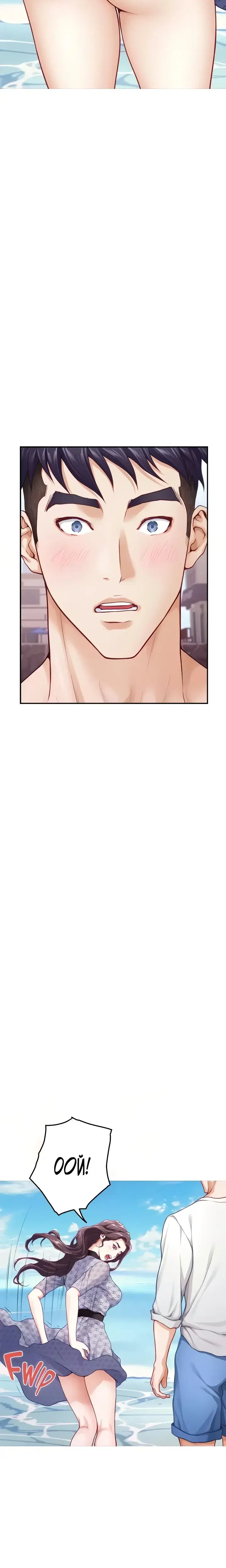 Page 4.001