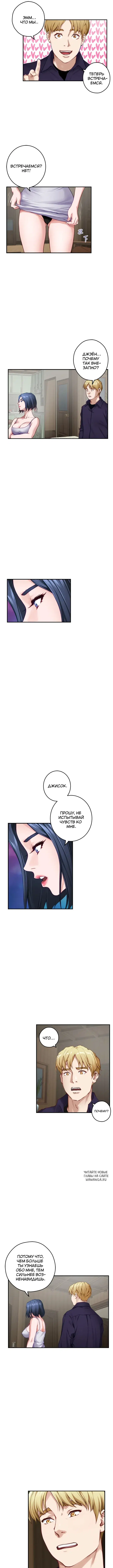 Page 4.000