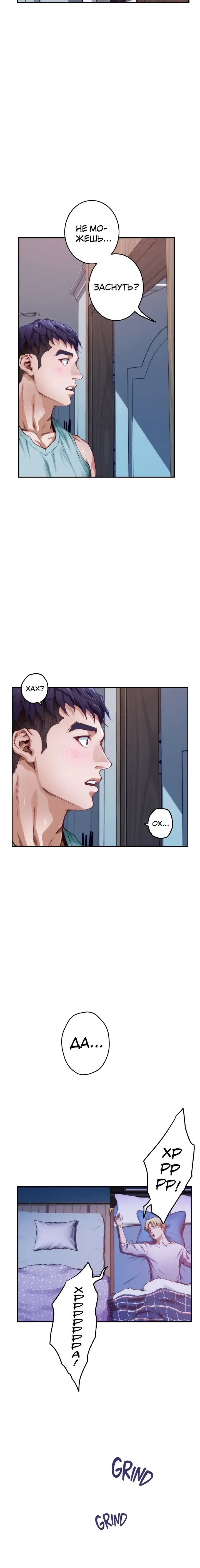 Page 5.001