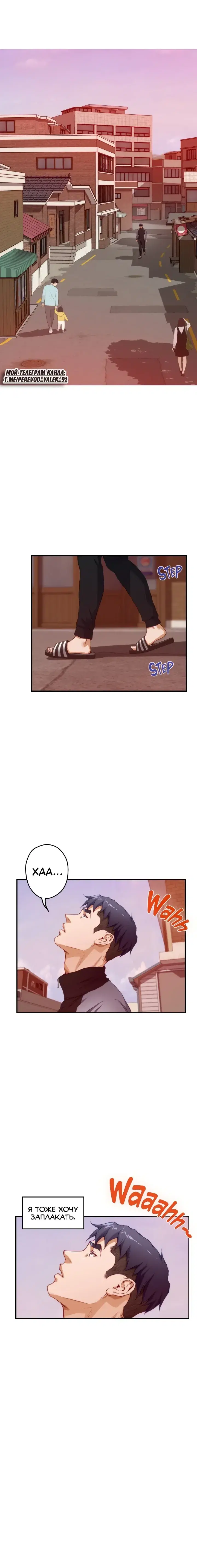 Page 5.001