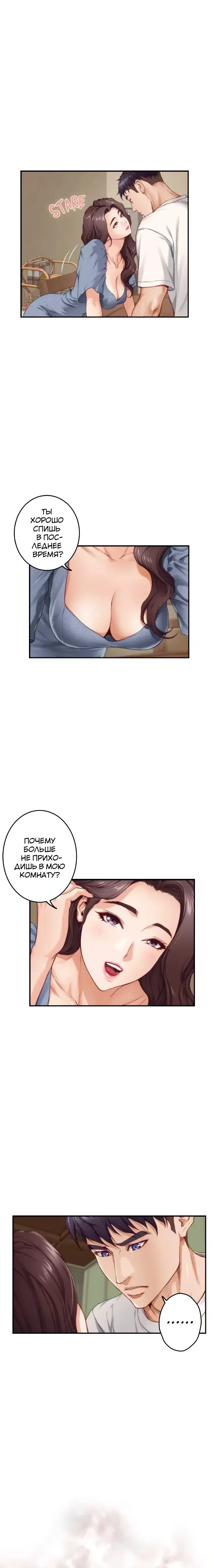 Page 5.001