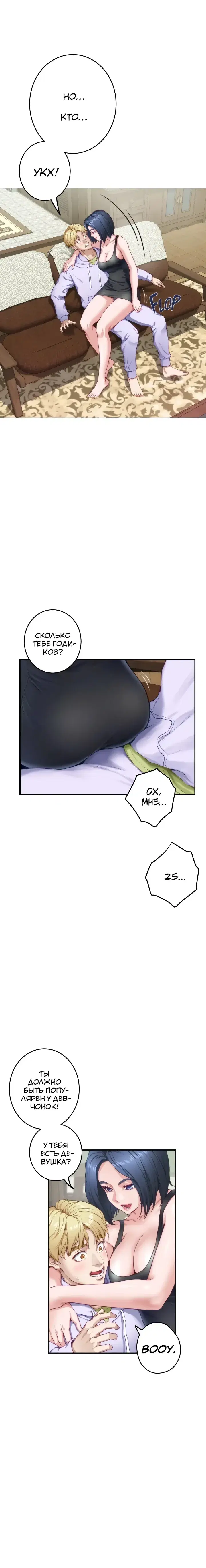 Page 5.001