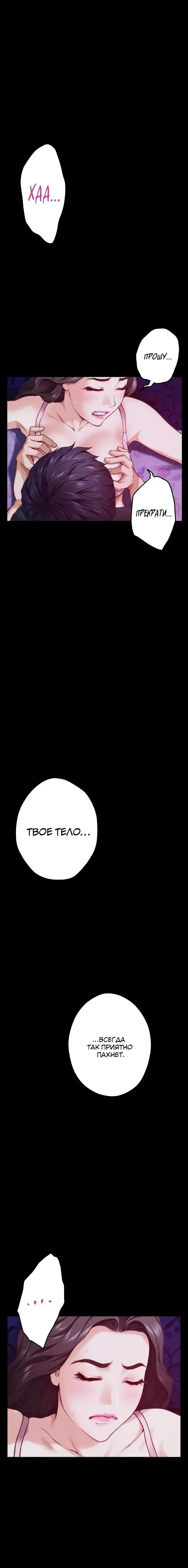 Page 5.001