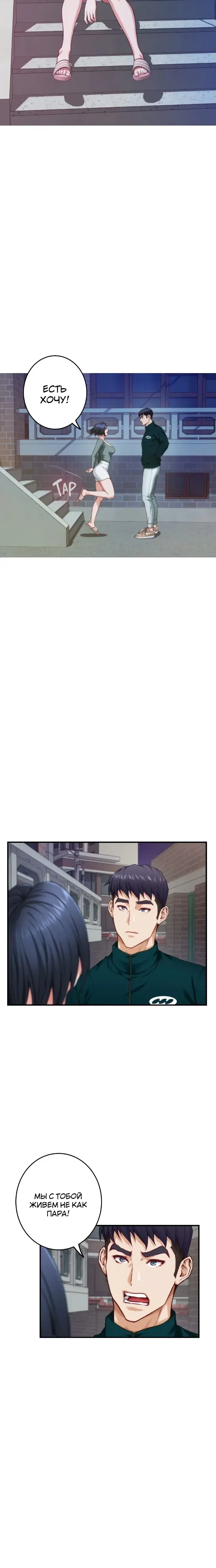 Page 5.001