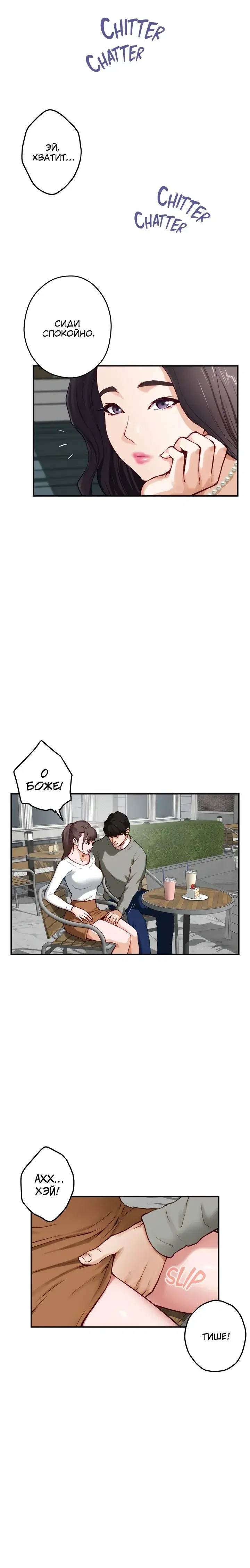 Page 5.001