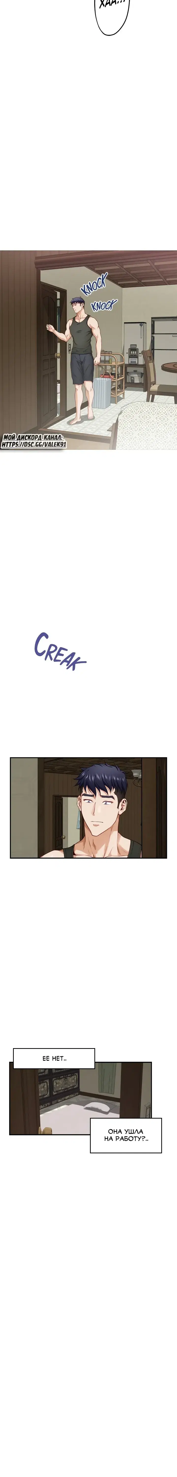 Page 5.001