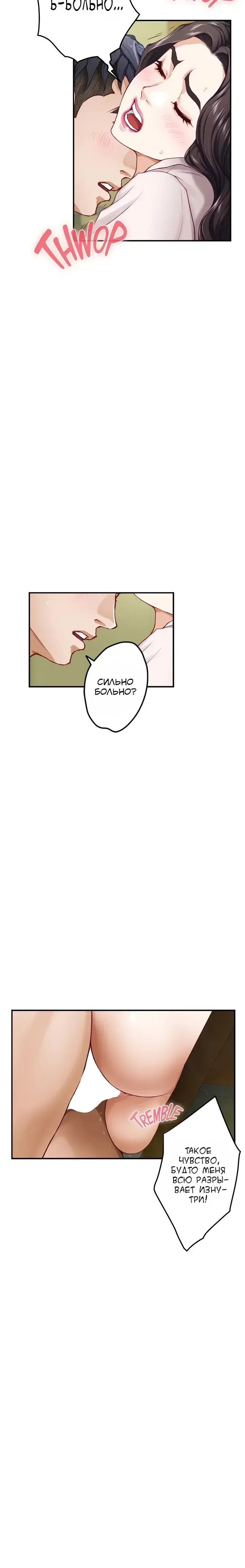 Page 5.001