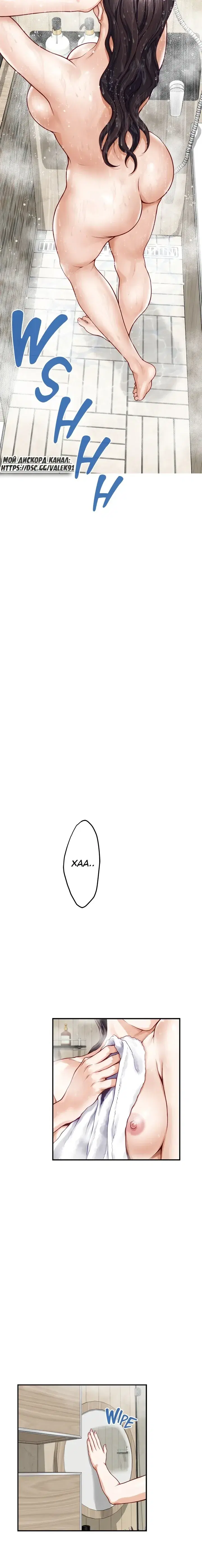 Page 5.001