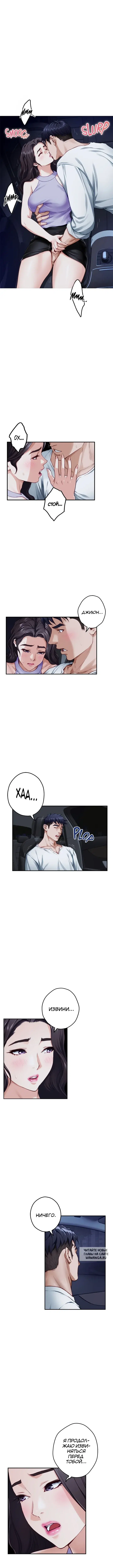 Page 5.000