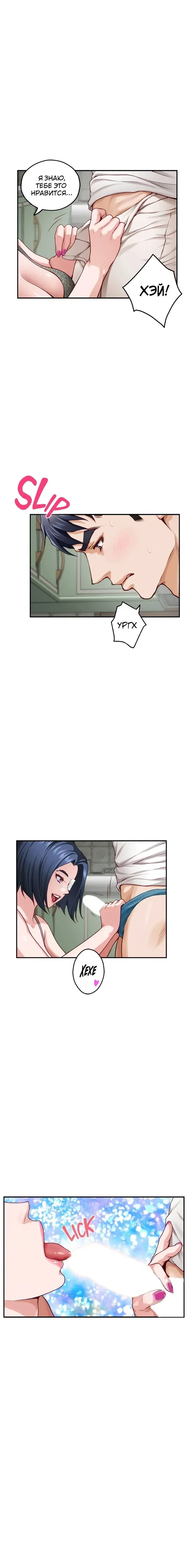 Page 5.001