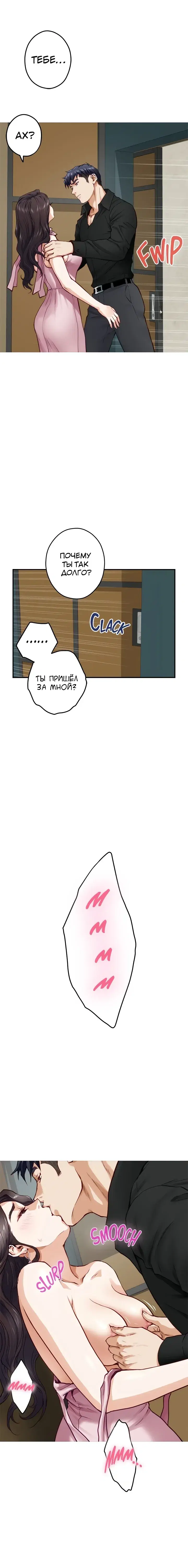 Page 5.001
