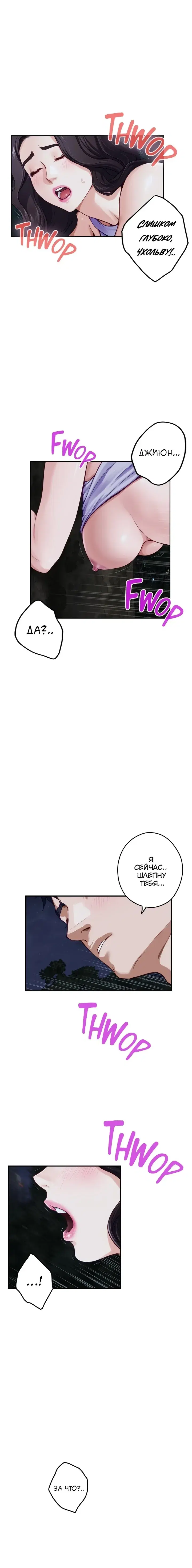Page 5.001