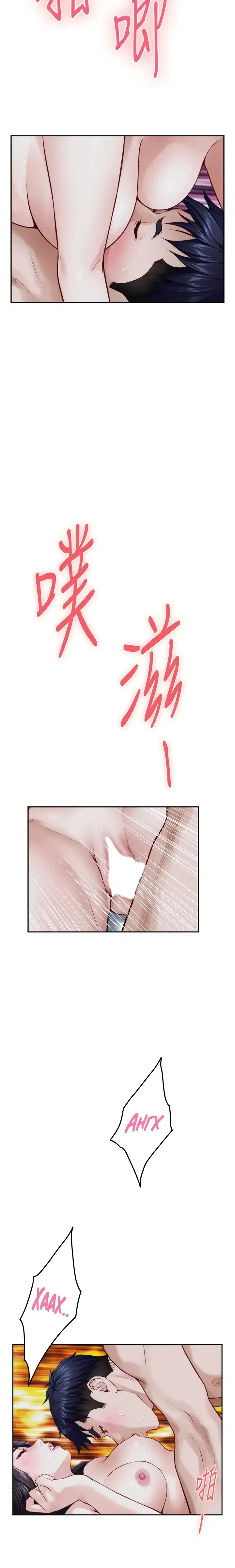 Page 5.001