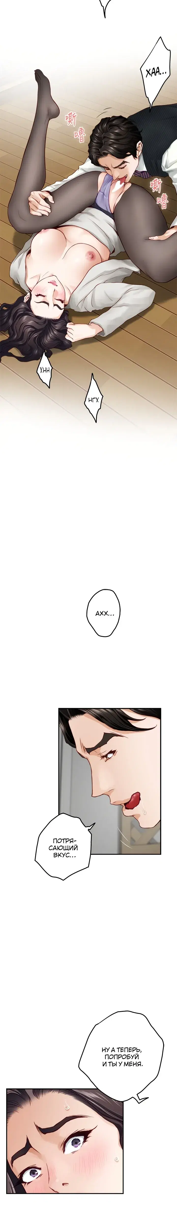 Page 5.001