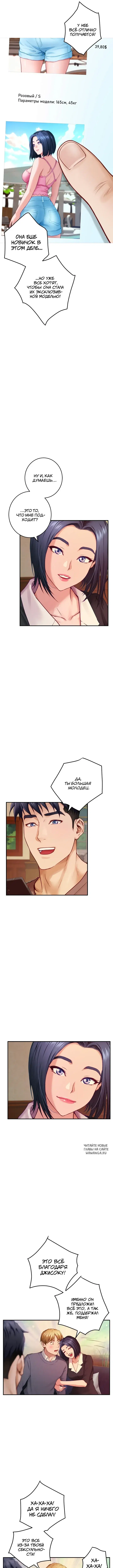 Page 5.000