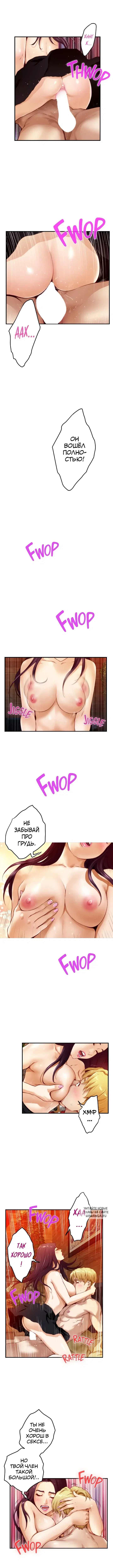 Page 6.000