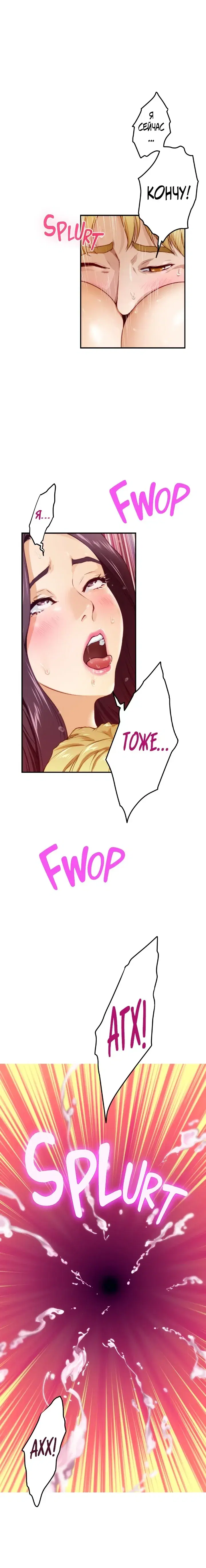 Page 6.001