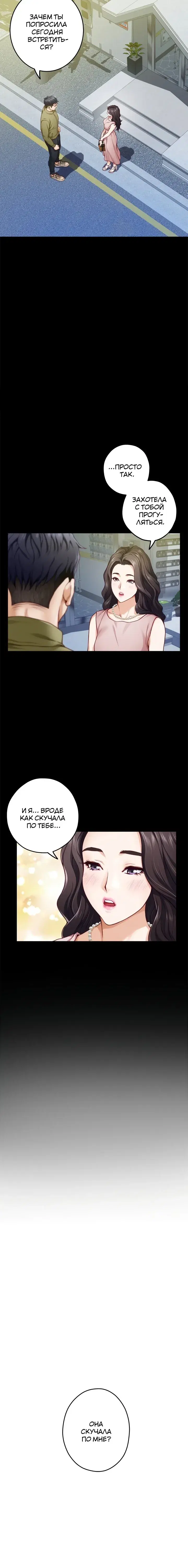 Page 6.001