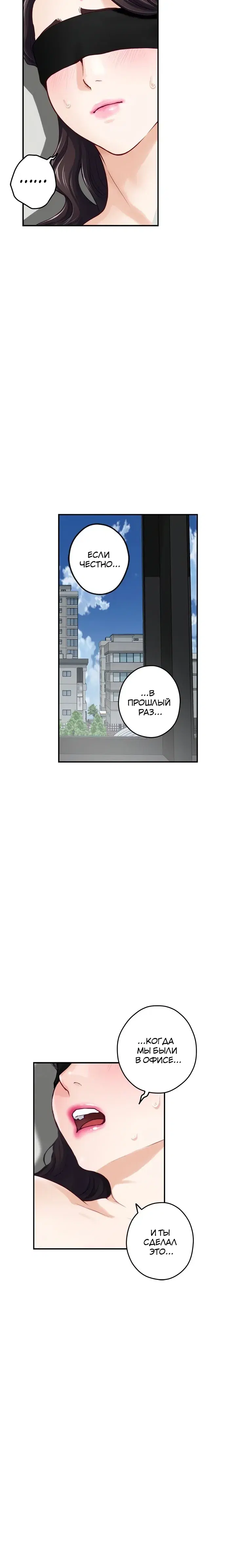 Page 6.001