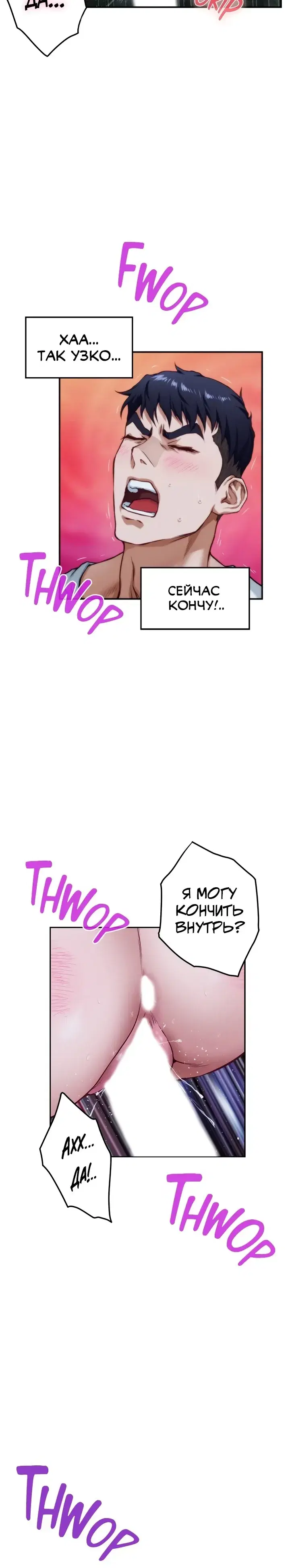 Page 6.001