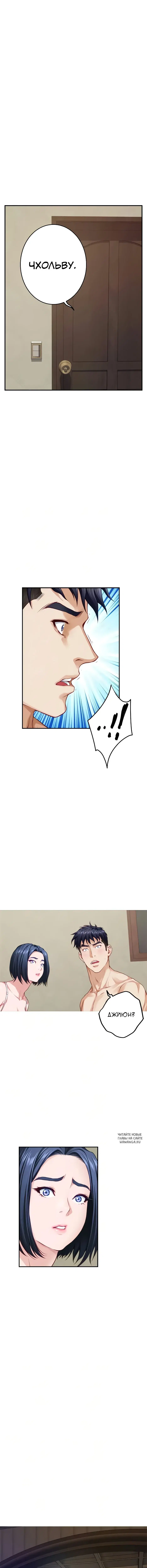 Page 6.000