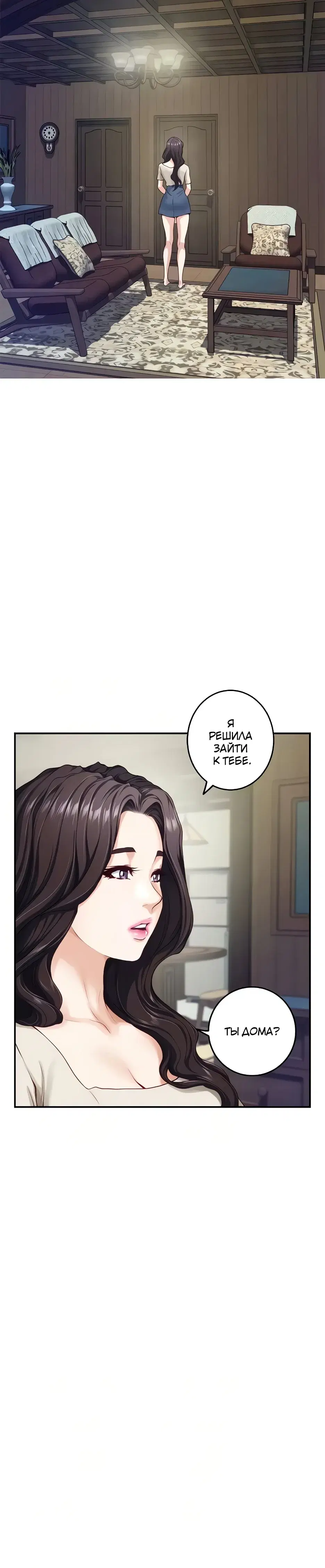 Page 6.001