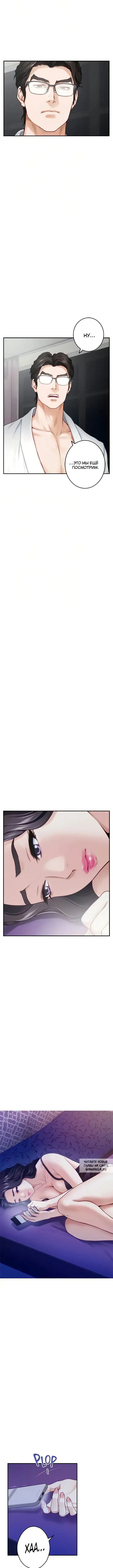 Page 6.000