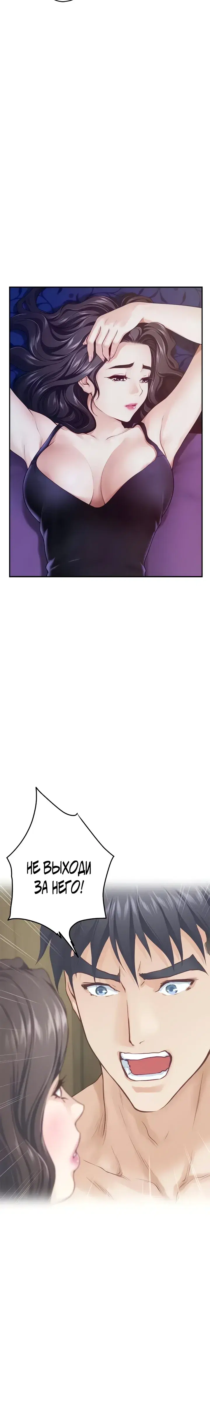 Page 6.001