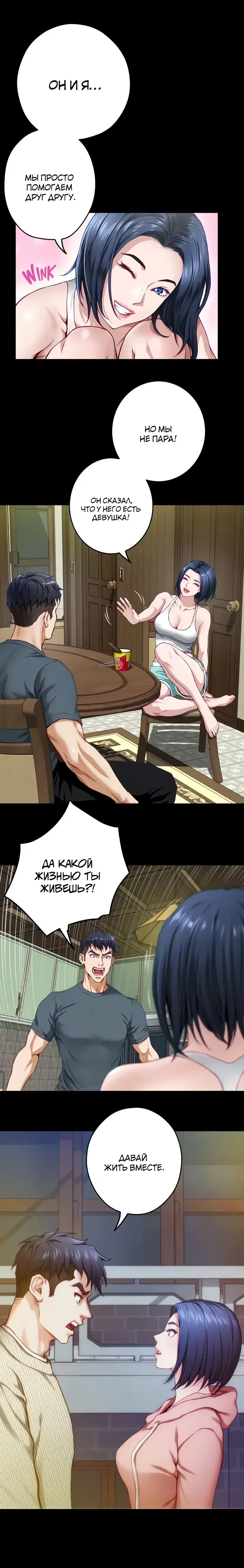 Page 6.001