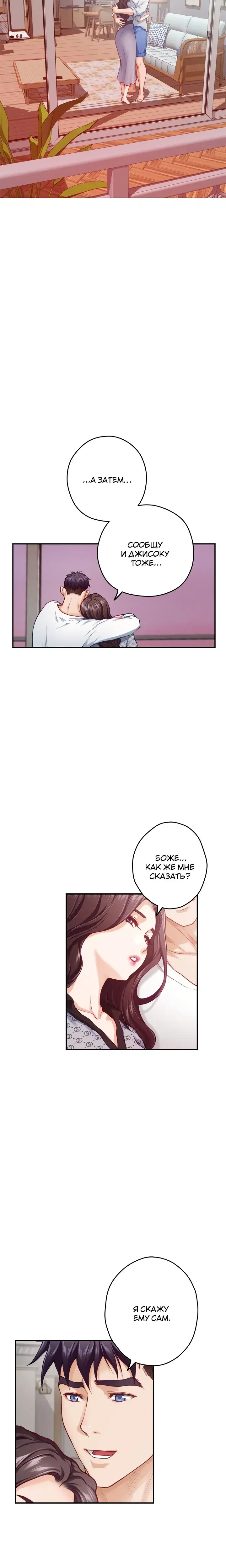 Page 6.001